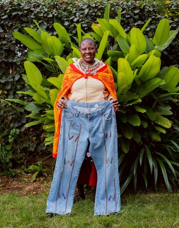 Upcycled Denim ED2454212